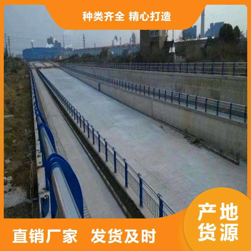 橋梁防撞護(hù)欄,防撞護(hù)欄原廠制造