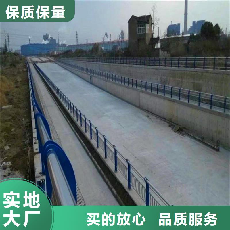 橋梁防撞護欄城市景觀防護欄大量現(xiàn)貨
