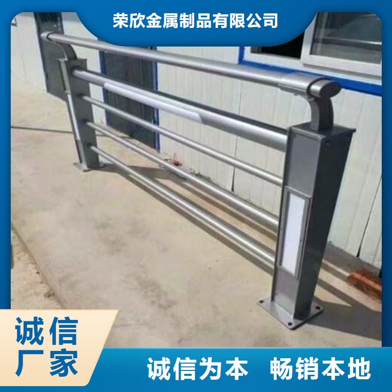 桥梁防撞护栏河道护栏优良工艺