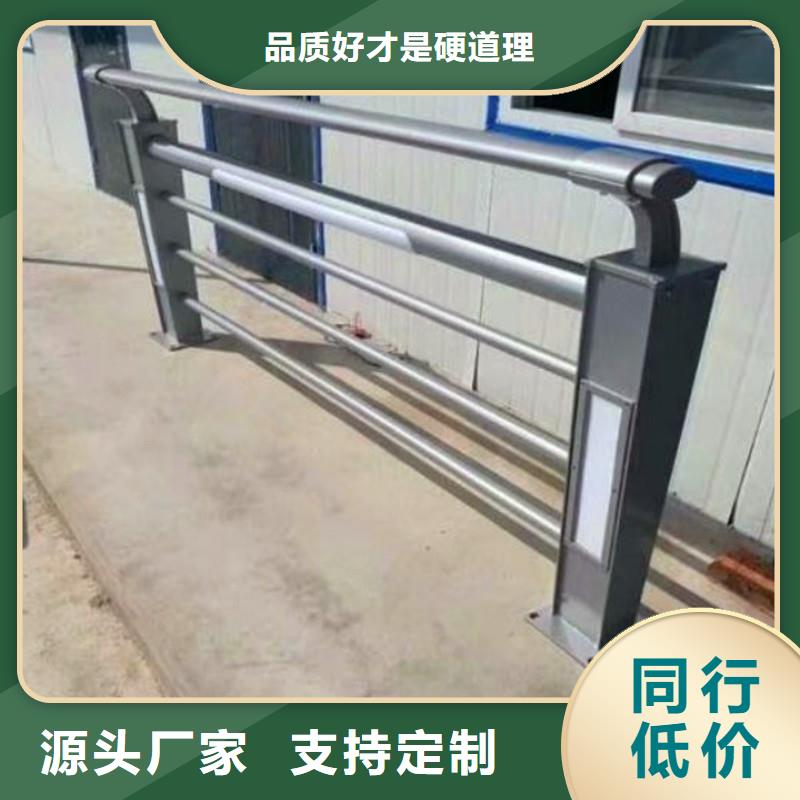桥梁防撞护栏_交通防撞围栏严选好货