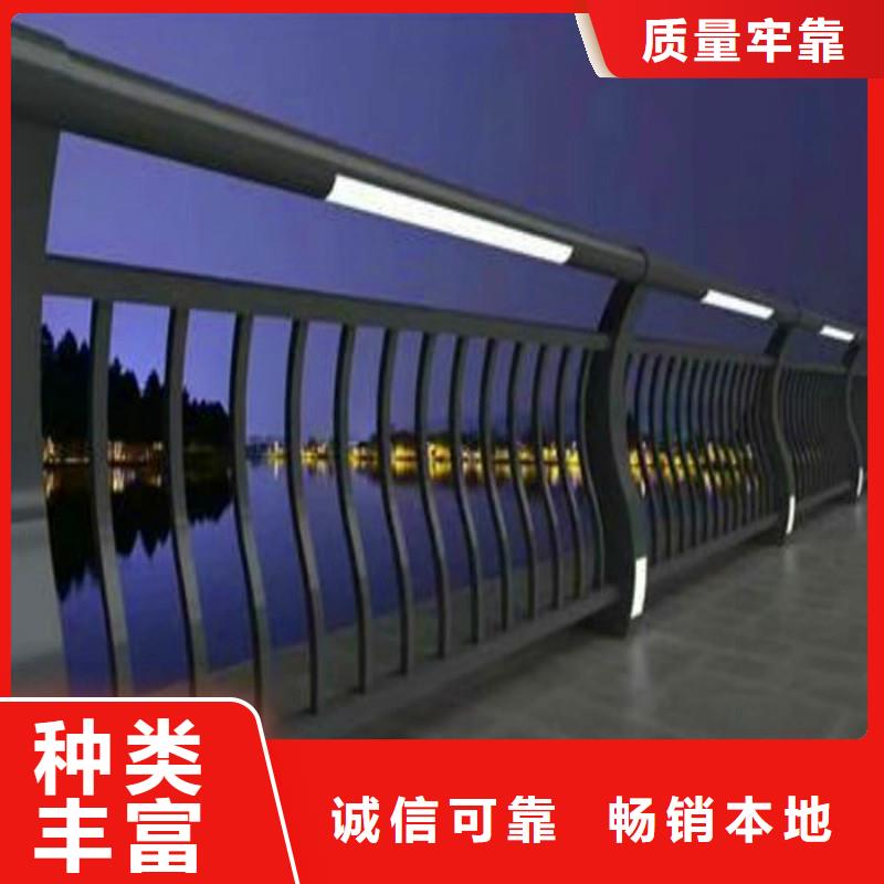 桥梁防撞护栏,桥梁护栏多种优势放心选择
