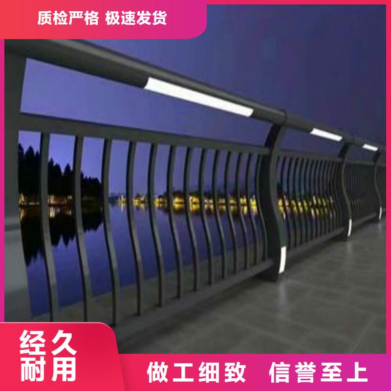 桥梁防撞护栏_交通防撞围栏严选好货