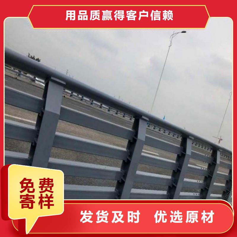 橋梁防撞護(hù)欄不銹鋼復(fù)合管欄桿安心購