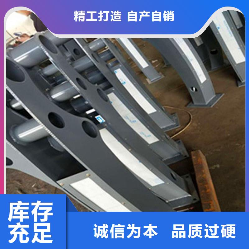 橋梁防撞護(hù)欄防撞護(hù)欄好貨直銷