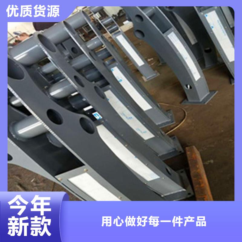 桥梁防撞护栏,不锈钢复合管护栏好产品好服务