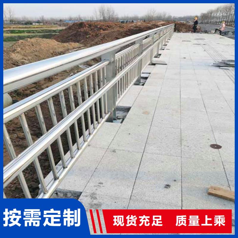 桥梁防撞护栏_桥梁护栏高性价比