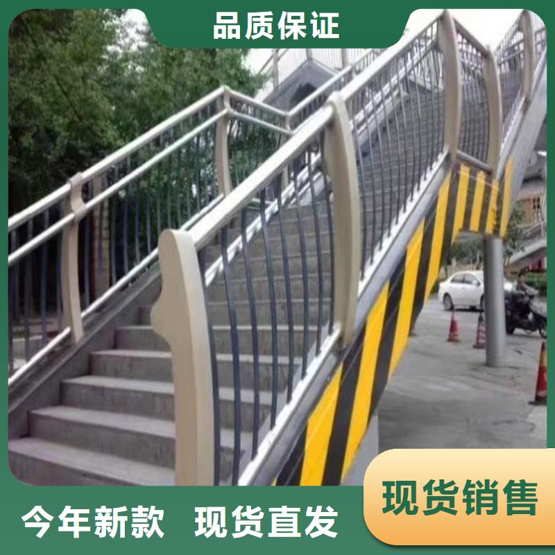 桥梁防撞护栏,不锈钢复合管护栏好产品好服务
