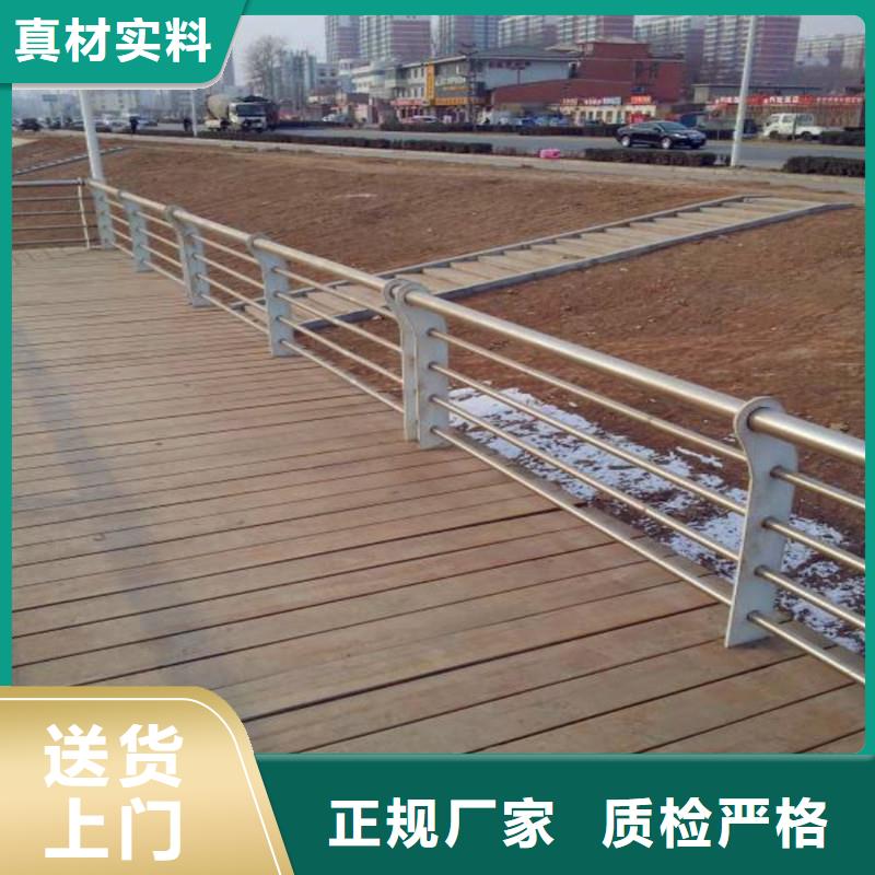 橋梁防撞護(hù)欄_河道欄桿多種規(guī)格可選