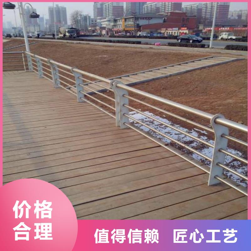 橋梁防撞護(hù)欄河道護(hù)欄優(yōu)良工藝