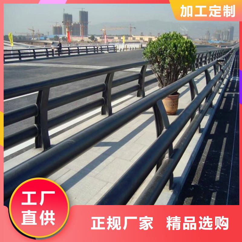 橋梁防撞護(hù)欄_橋梁護(hù)欄來(lái)圖定制