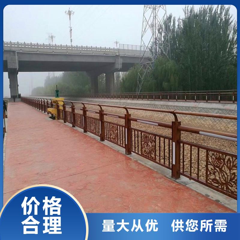 橋梁防撞護(hù)欄,橋梁護(hù)欄多種優(yōu)勢(shì)放心選擇