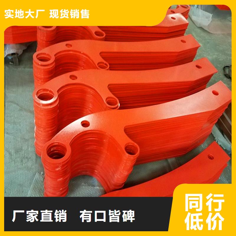 橋梁防撞護(hù)欄_橋梁護(hù)欄來(lái)圖定制