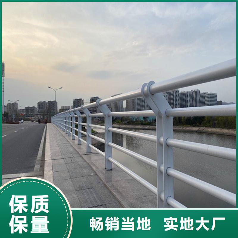桥梁防撞护栏_交通防撞围栏严选好货