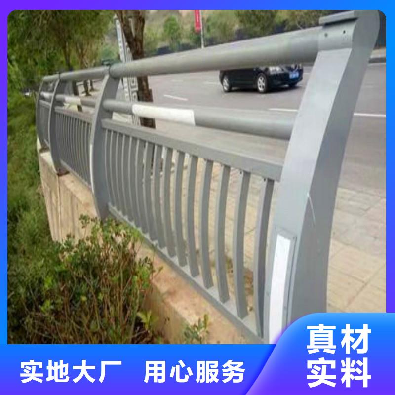 橋梁防撞護(hù)欄,不銹鋼復(fù)合管護(hù)欄細(xì)節(jié)決定品質(zhì)