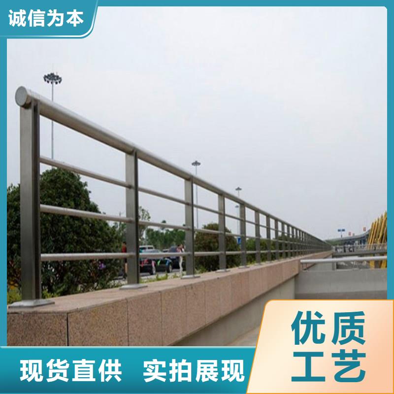橋梁防撞護(hù)欄【景觀護(hù)欄】優(yōu)良材質(zhì)