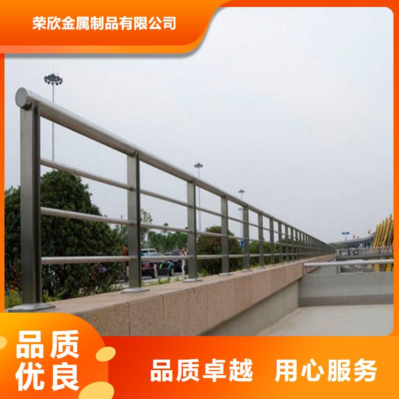 橋梁防撞護(hù)欄【景觀護(hù)欄】正規(guī)廠家