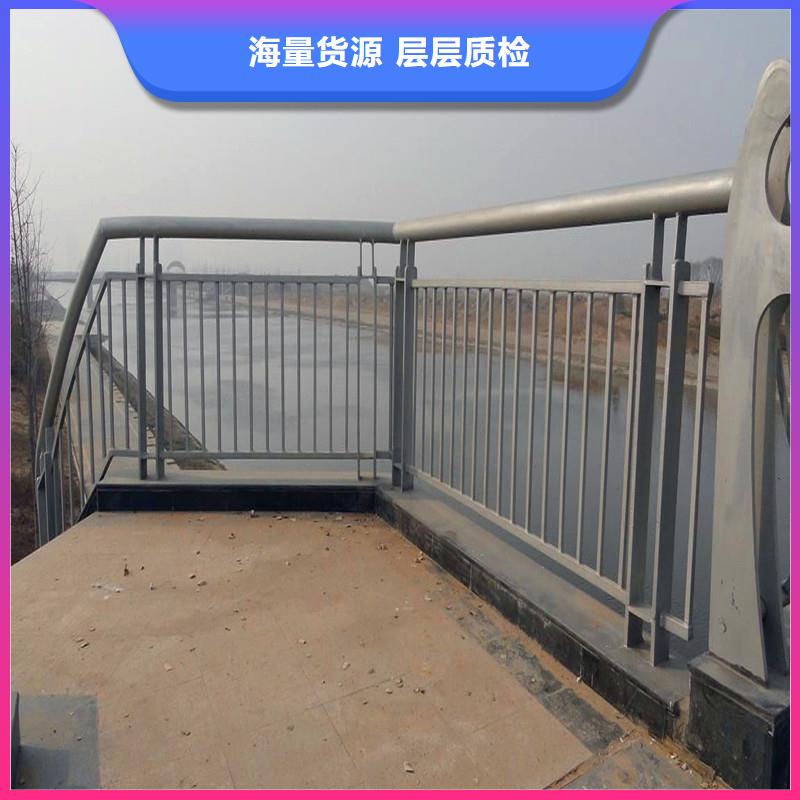 橋梁防撞護(hù)欄_河道欄桿多種規(guī)格可選