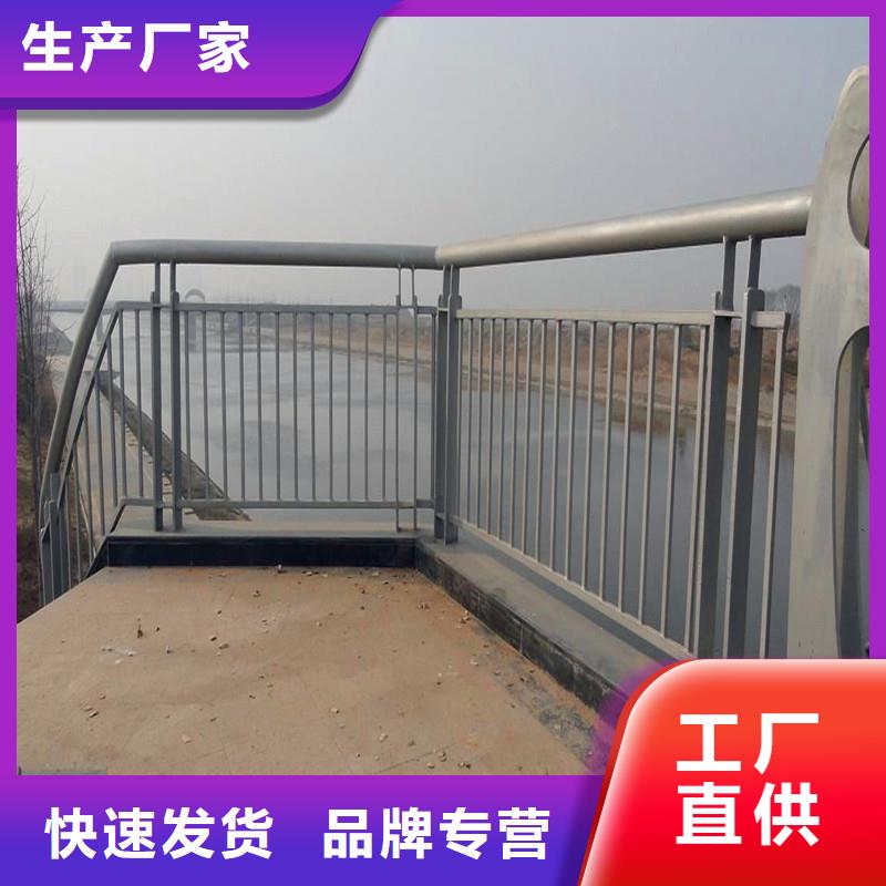 桥梁防撞护栏_桥梁护栏高性价比