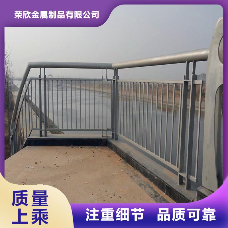 橋梁防撞護(hù)欄,不銹鋼復(fù)合管護(hù)欄細(xì)節(jié)決定品質(zhì)