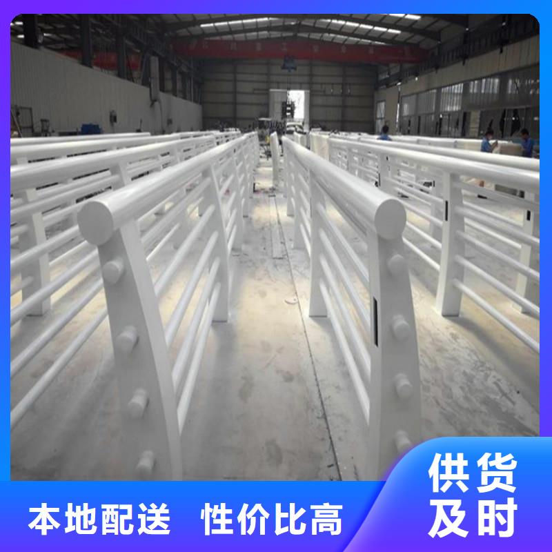 桥梁防撞护栏防撞栏杆多种优势放心选择