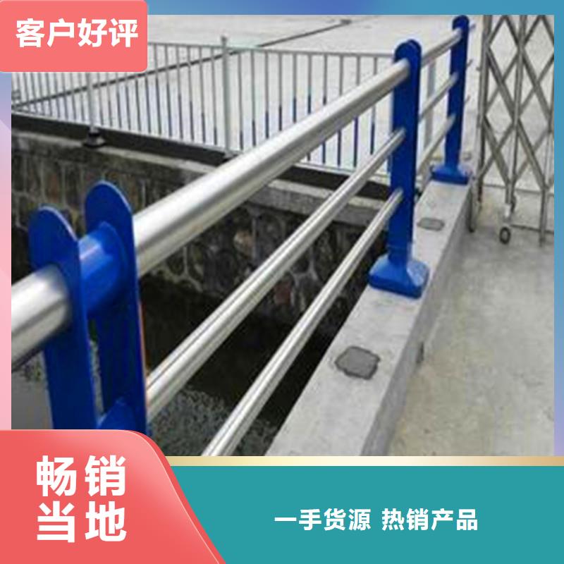 桥梁防撞护栏_桥梁护栏高性价比