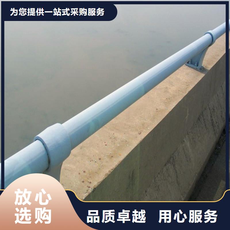 桥梁防撞护栏防撞栏杆多种优势放心选择