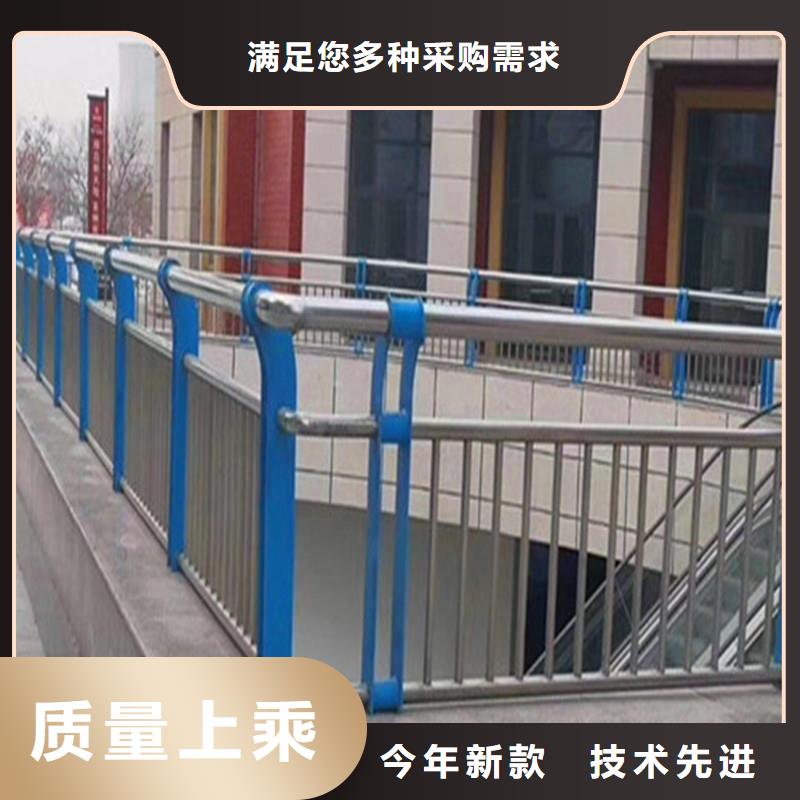 橋梁防撞護(hù)欄防撞欄桿多種優(yōu)勢(shì)放心選擇