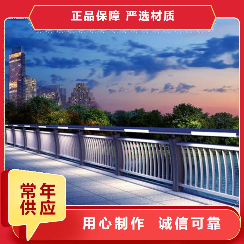 桥梁防撞护栏防撞栏杆多种优势放心选择