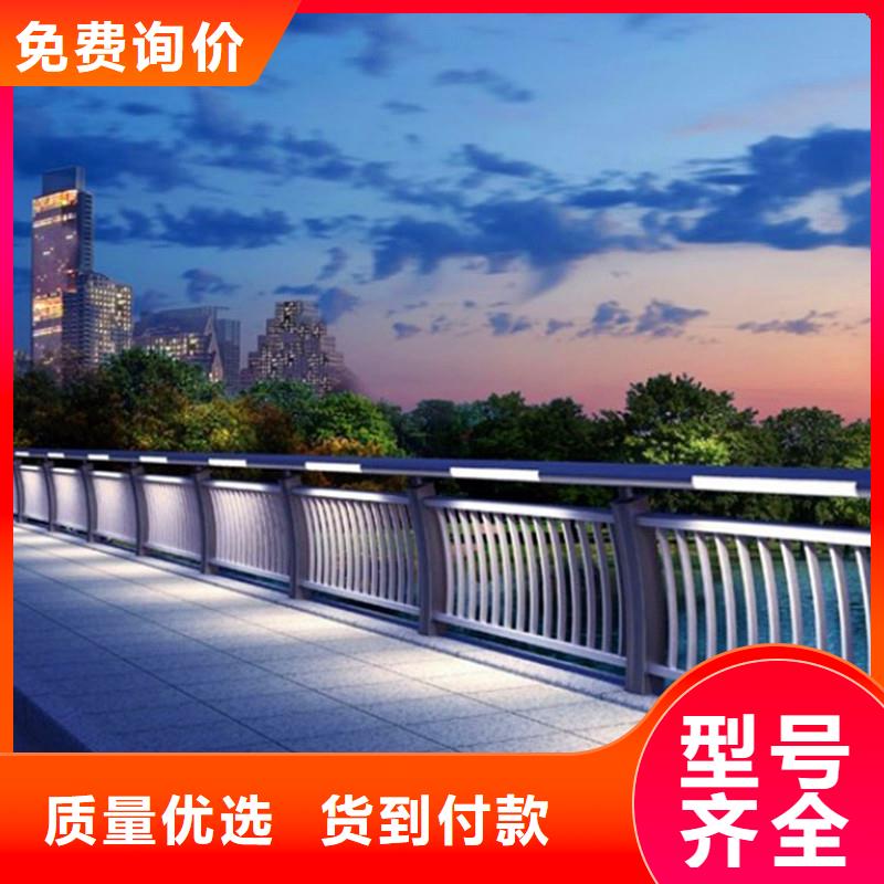 橋梁防撞護(hù)欄_河道欄桿多種規(guī)格可選
