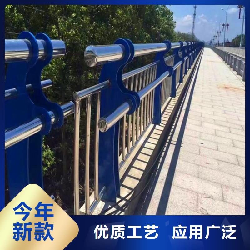 橋梁防撞護(hù)欄,不銹鋼復(fù)合管護(hù)欄細(xì)節(jié)決定品質(zhì)