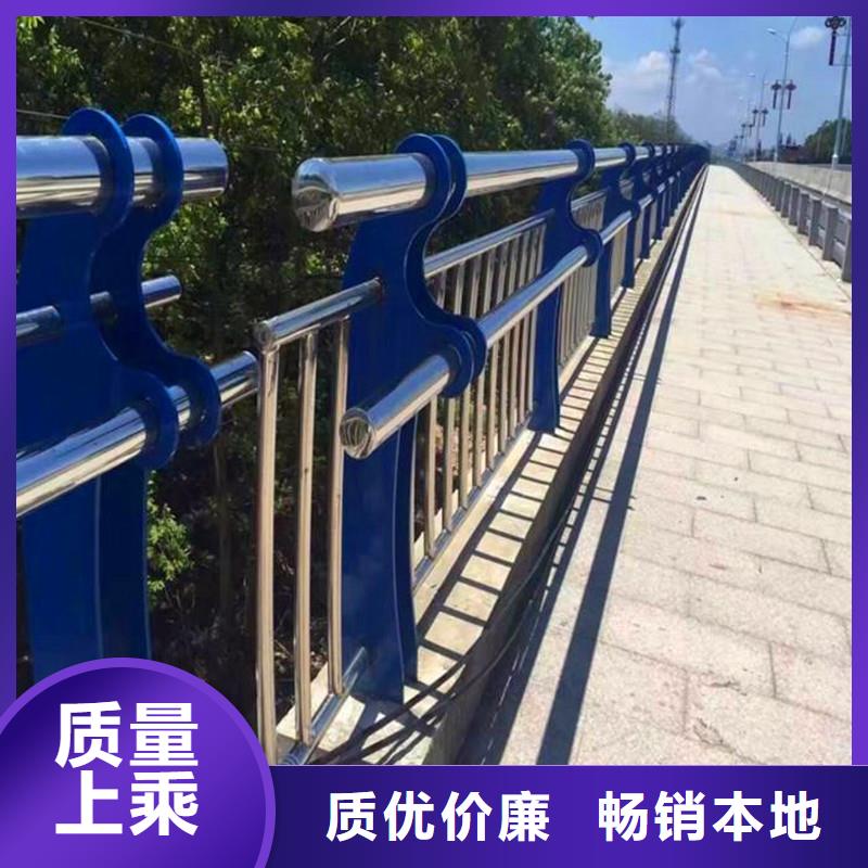 桥梁防撞护栏LED防护栏杆为您精心挑选