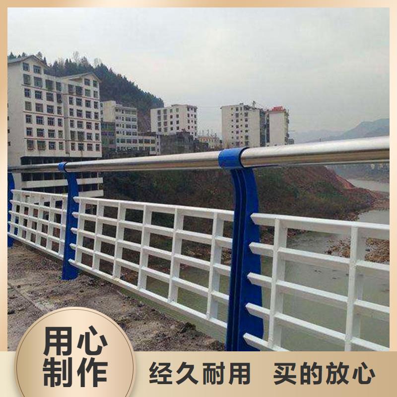 桥梁防撞护栏,不锈钢复合管护栏好产品好服务