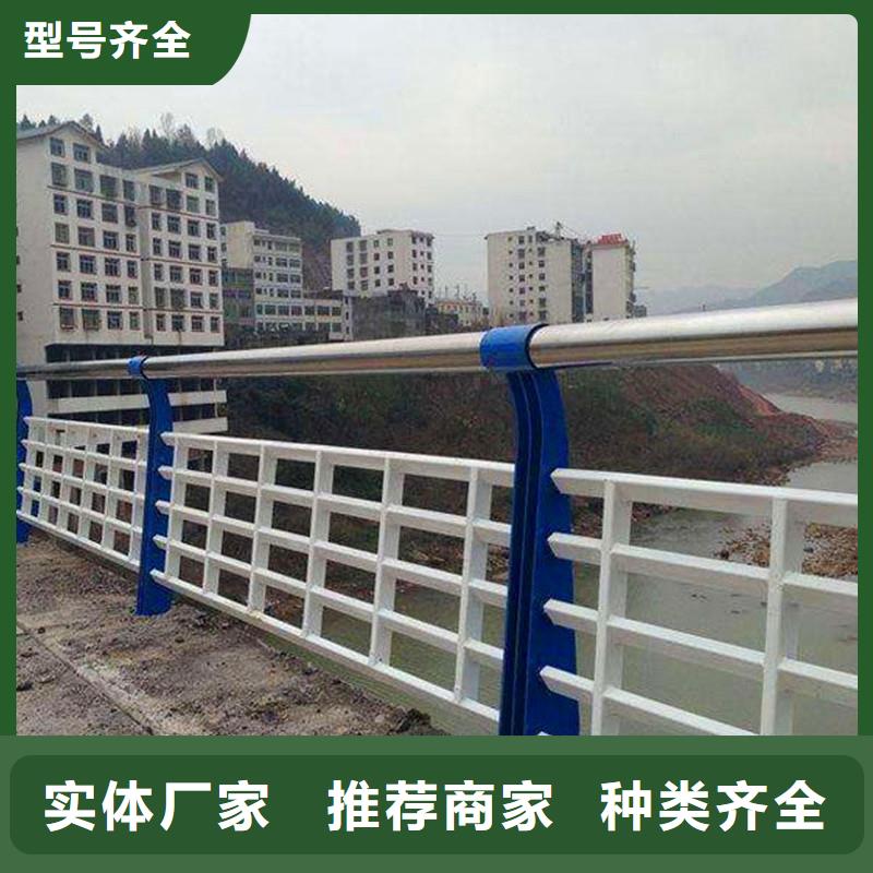 橋梁防撞護(hù)欄,不銹鋼復(fù)合管護(hù)欄細(xì)節(jié)決定品質(zhì)