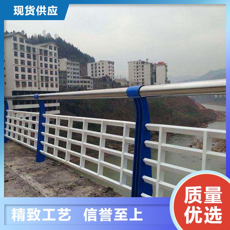 不銹鋼景觀護(hù)欄型號(hào)