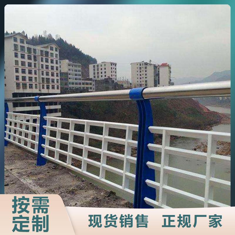 橋梁防撞護(hù)欄_河道欄桿多種規(guī)格可選