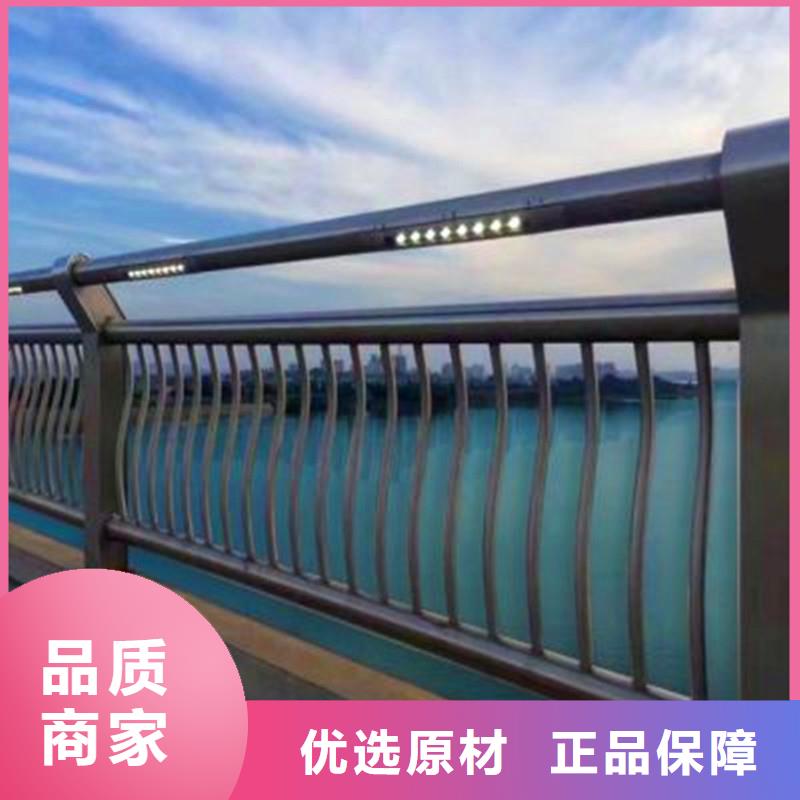 不銹鋼景觀護(hù)欄型號(hào)