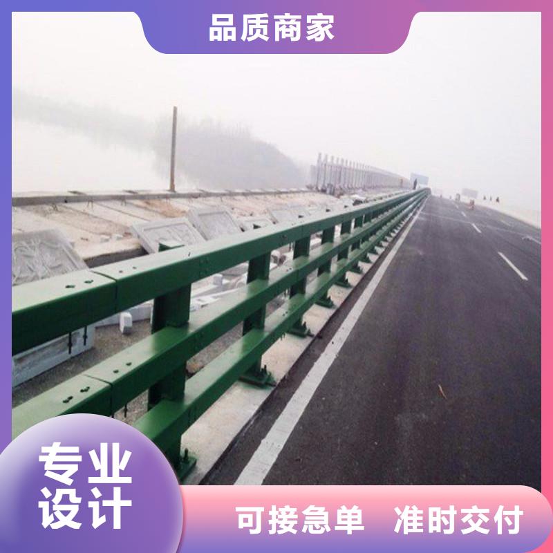 不銹鋼景觀護(hù)欄型號(hào)