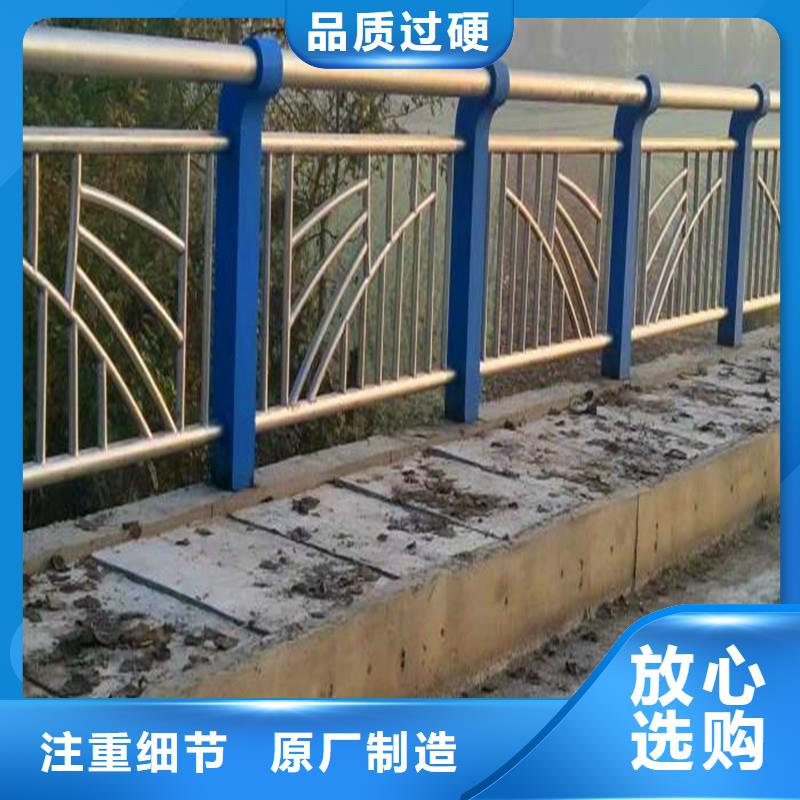 不銹鋼景觀護(hù)欄型號(hào)