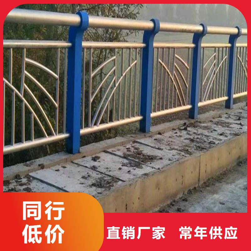 橋梁防撞護(hù)欄不銹鋼復(fù)合管欄桿安心購