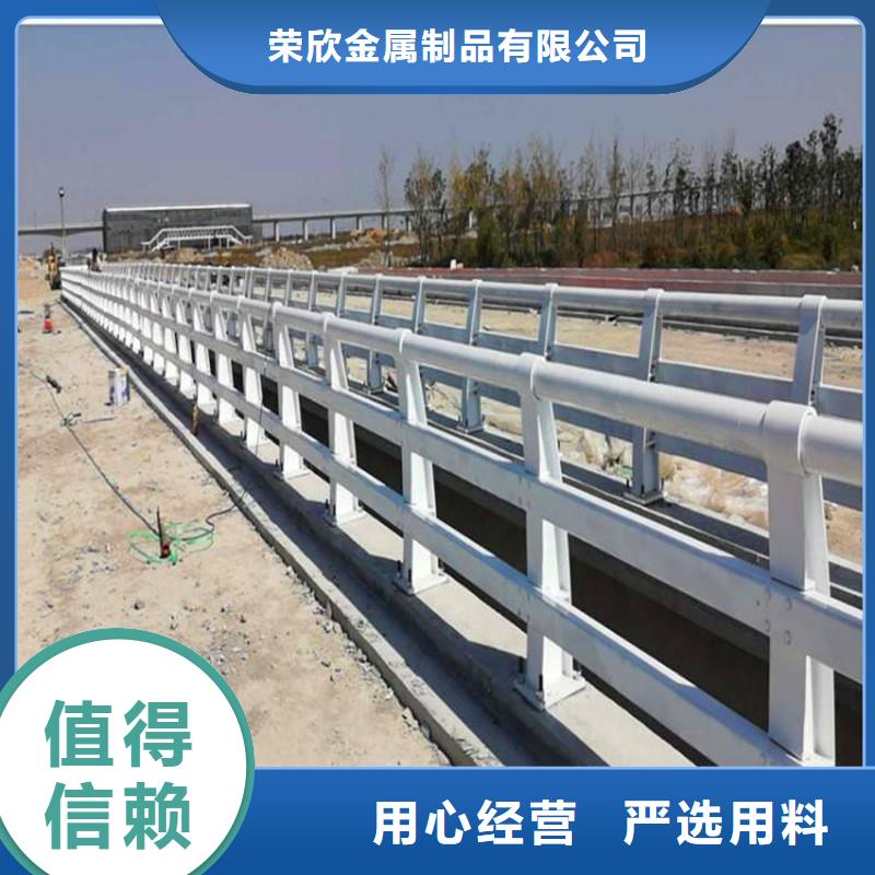 不銹鋼景觀護(hù)欄型號(hào)