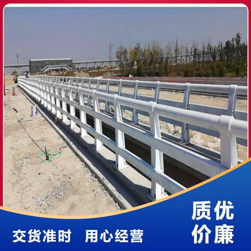 橋梁防撞護(hù)欄不銹鋼復(fù)合管欄桿安心購