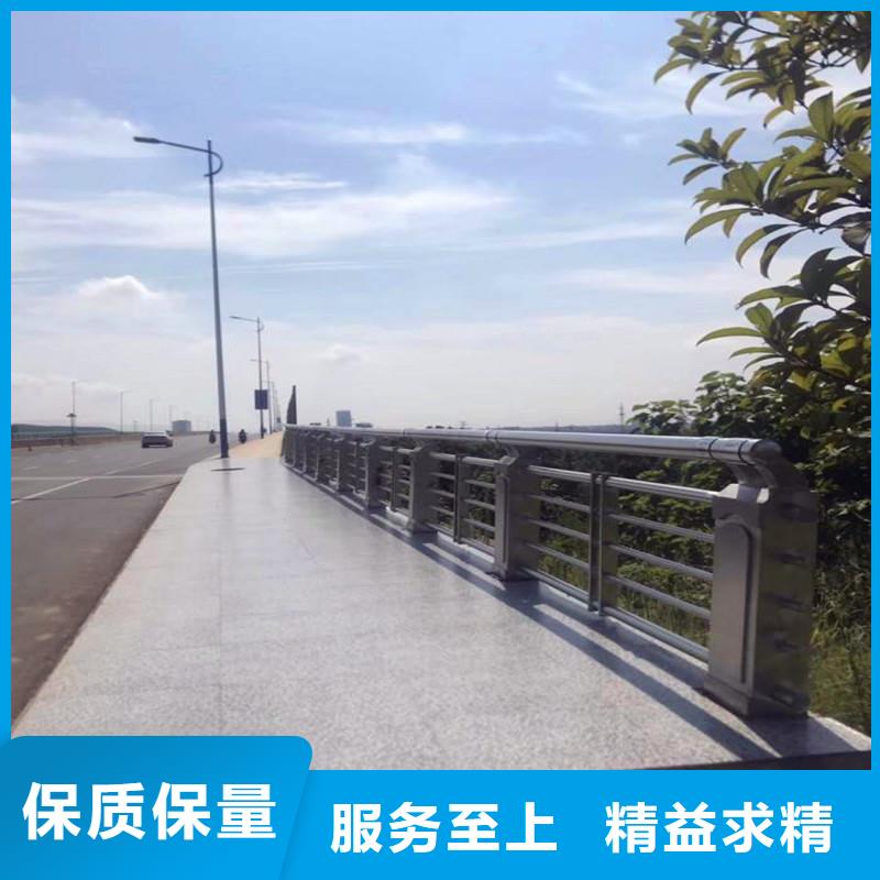 不銹鋼景觀護(hù)欄型號(hào)