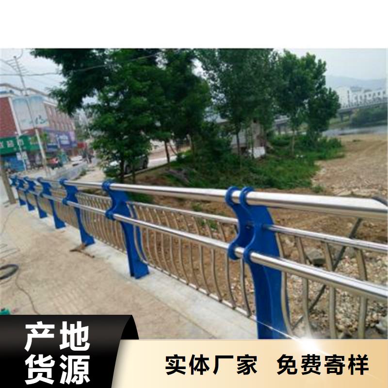 橋梁防撞護欄城市景觀防護欄大量現(xiàn)貨