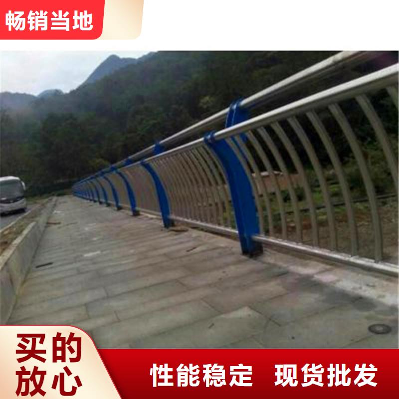 不銹鋼景觀護(hù)欄型號(hào)