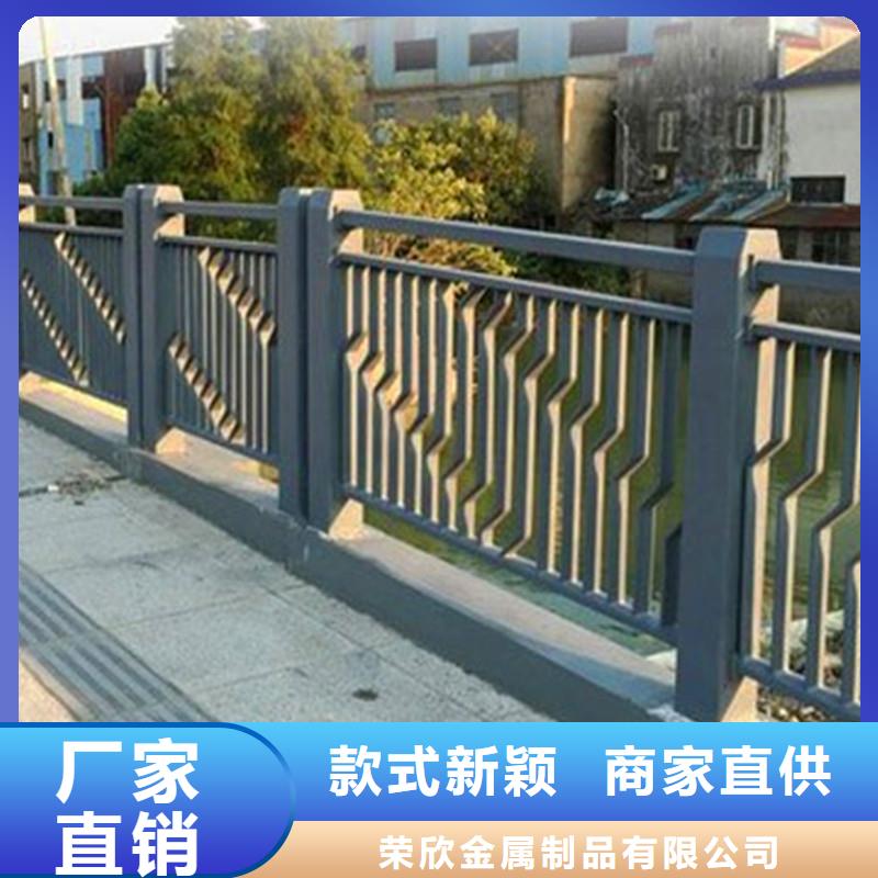 不銹鋼景觀護(hù)欄型號(hào)