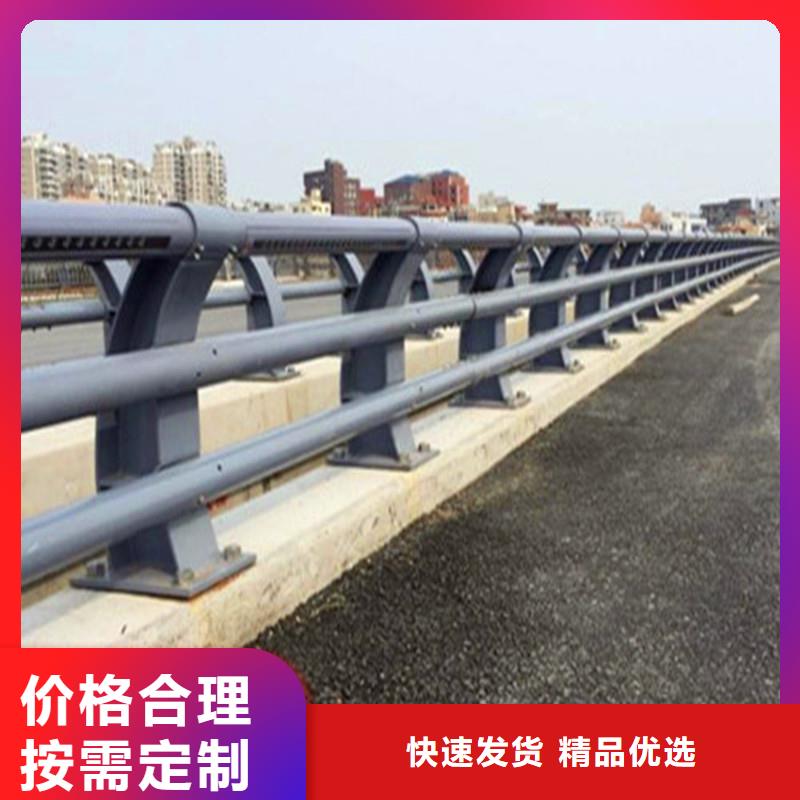 不銹鋼景觀護(hù)欄型號(hào)