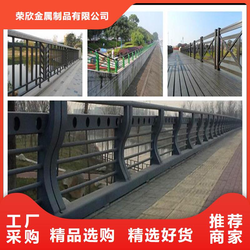 橋梁防撞護欄城市景觀防護欄大量現(xiàn)貨