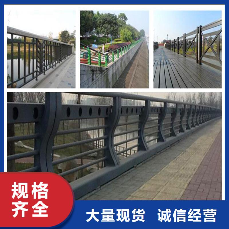 不銹鋼景觀護(hù)欄型號(hào)