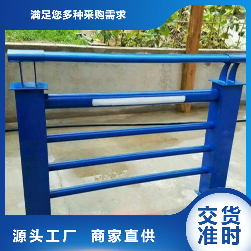 燈光護(hù)欄河道欄桿種類豐富