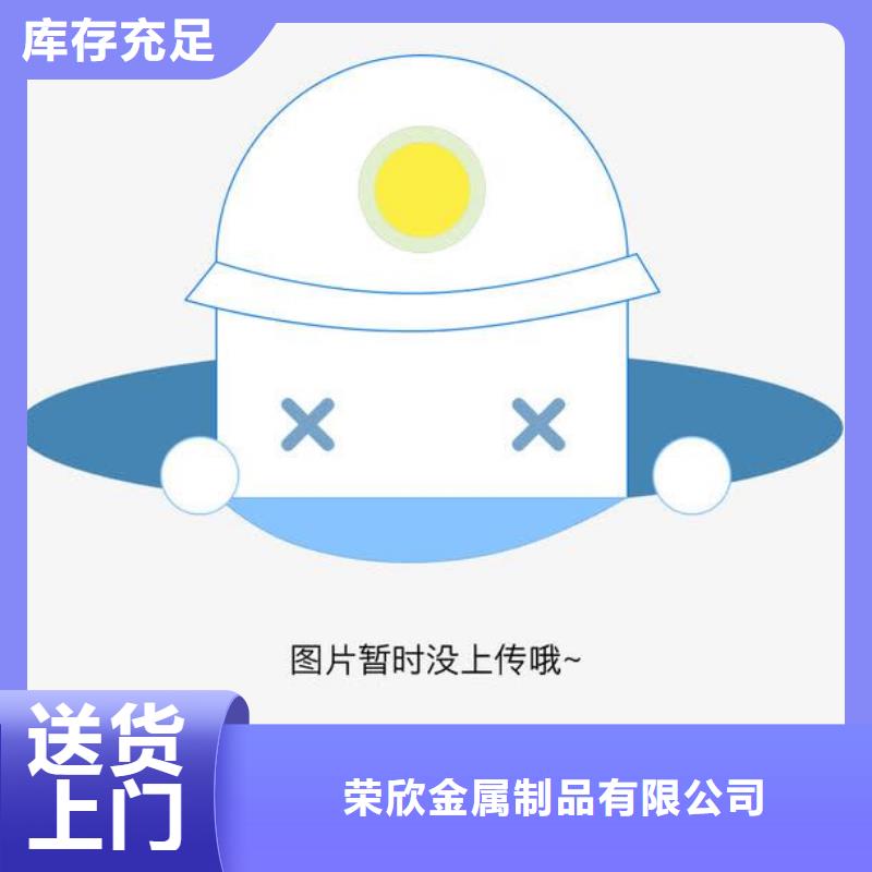 燈光護(hù)欄,不銹鋼景觀護(hù)欄廠家銷(xiāo)售